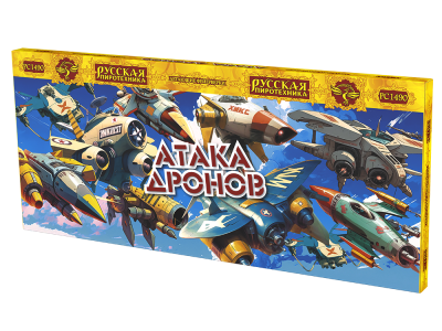 Атака дронов Летающие фейерверки купить в Дальнереченске | dalnerechensk.salutsklad.ru