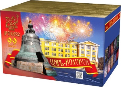 Царь-Колокол Салют купить в Дальнереченске | dalnerechensk.salutsklad.ru