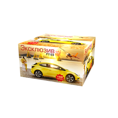 Эксклюзив Салют купить в Дальнереченске | dalnerechensk.salutsklad.ru