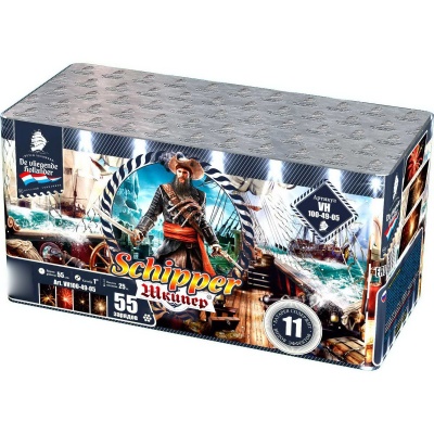 Шкипер Салют купить в Дальнереченске | dalnerechensk.salutsklad.ru