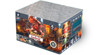 Таверна Салют купить в Дальнереченске | dalnerechensk.salutsklad.ru