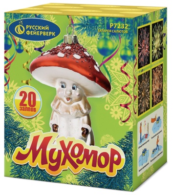 Мухомор Батарея салютов купить в Дальнереченске | dalnerechensk.salutsklad.ru