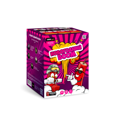 Новогодний BOOM Фейерверк купить в Дальнереченске | dalnerechensk.salutsklad.ru