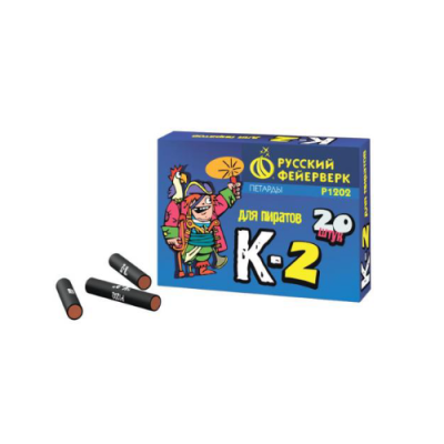 К-2 Петарды купить в Дальнереченске | dalnerechensk.salutsklad.ru