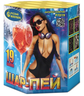 Шар-пей Батарея салютов купить в Дальнереченске | dalnerechensk.salutsklad.ru