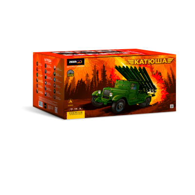 Катюша Салют купить в Дальнереченске | dalnerechensk.salutsklad.ru